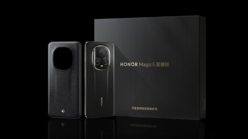 El Honor Magic5 Ultimate Edition viene con una funda de piel vegana