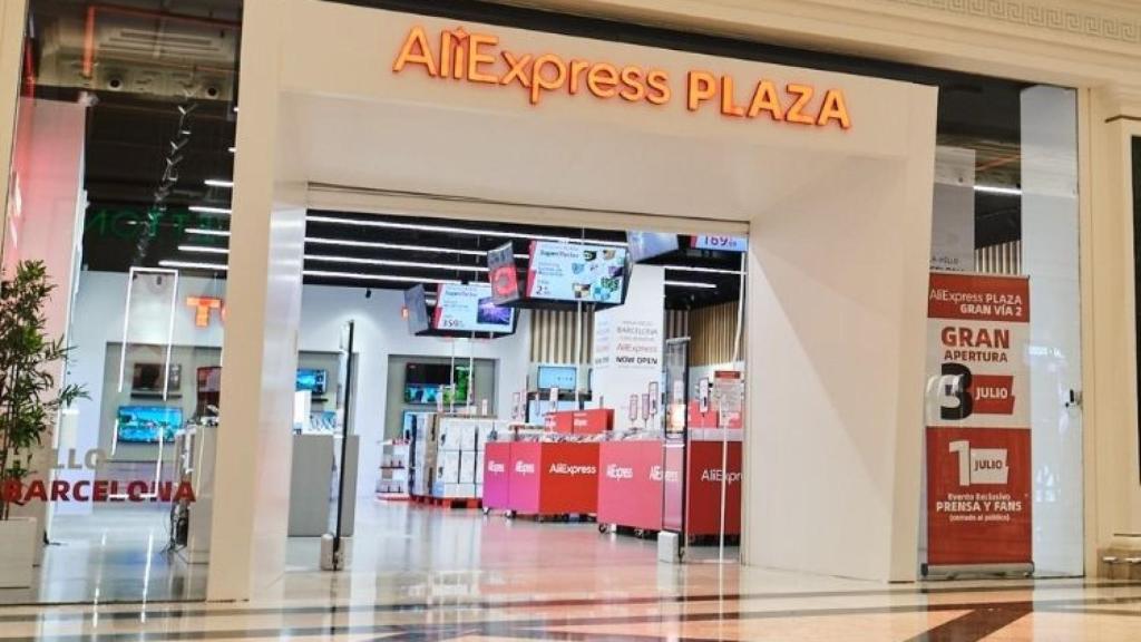 Imagen de archivo de una de las tiendas físicas de AliExpress.