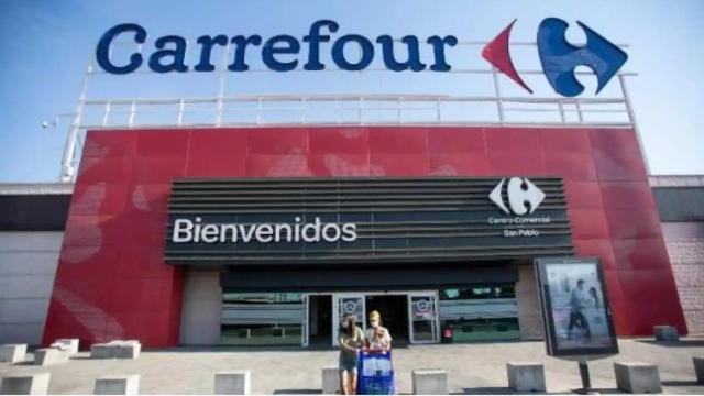Fachada de Carrefour.