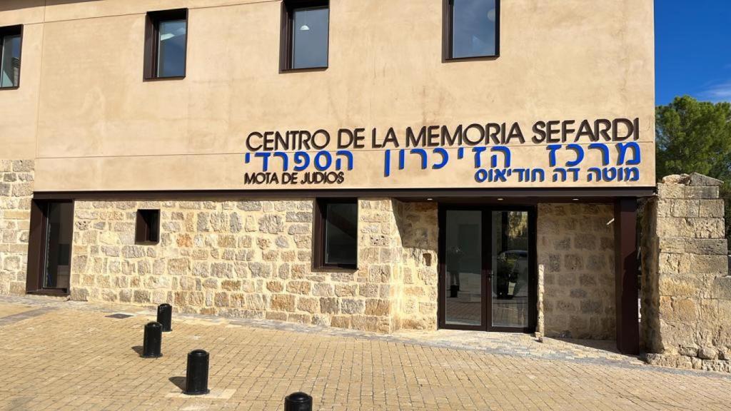 Imagen del Centro Sefardí de Castrillo Mota de Judíos.