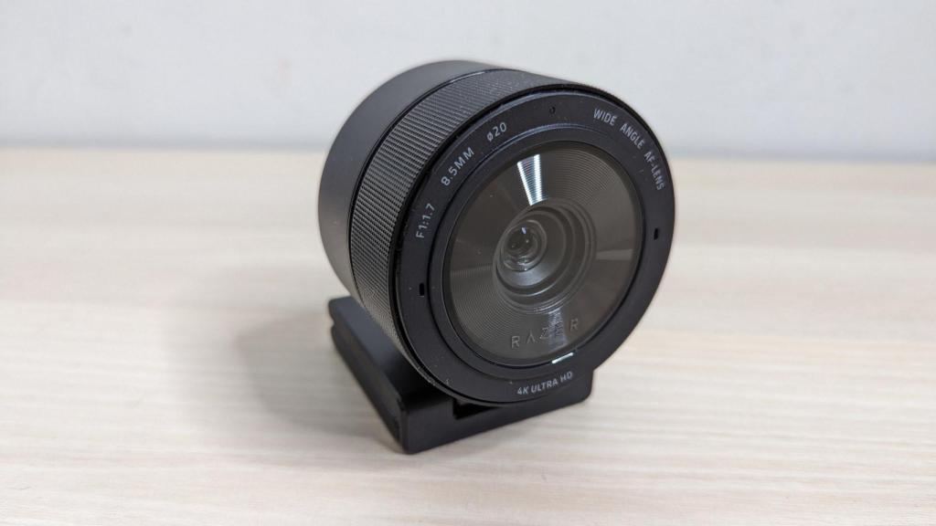 Razer Kiyo Pro Ultra