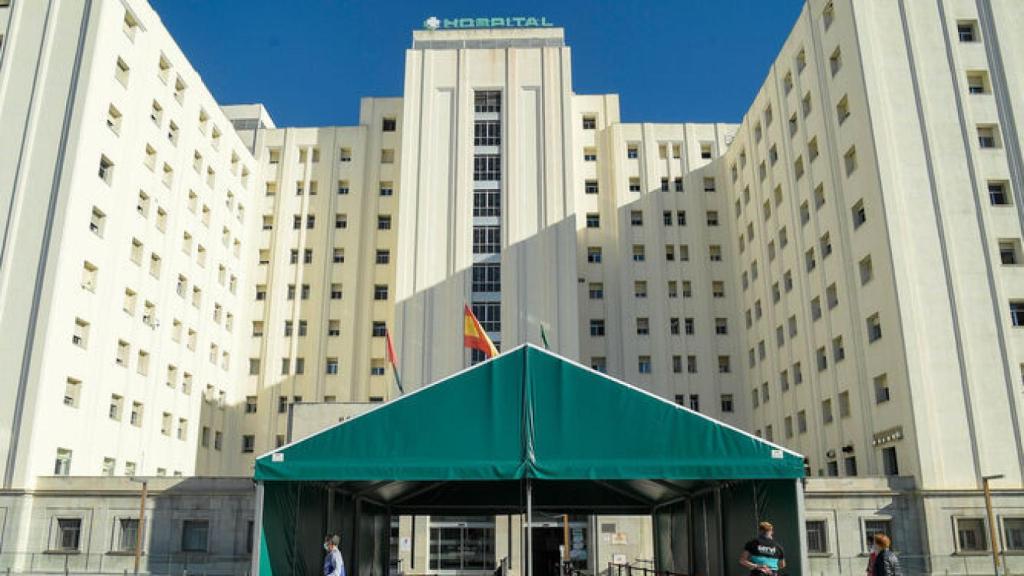 Hospital Virgen de las Nieves.