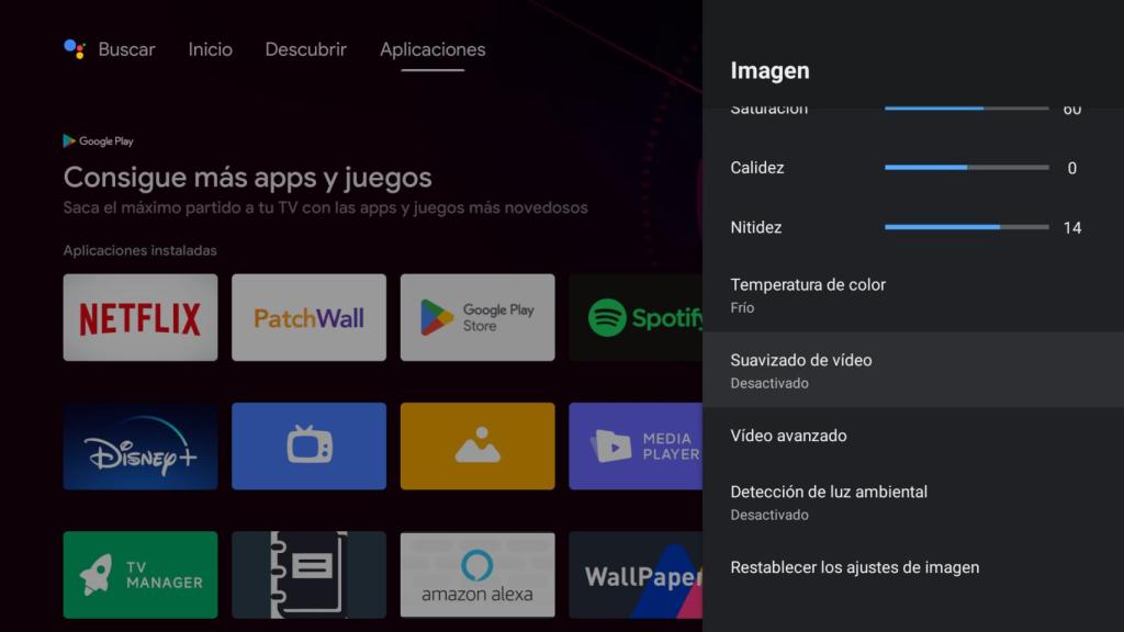 Suavizado de Vídeo