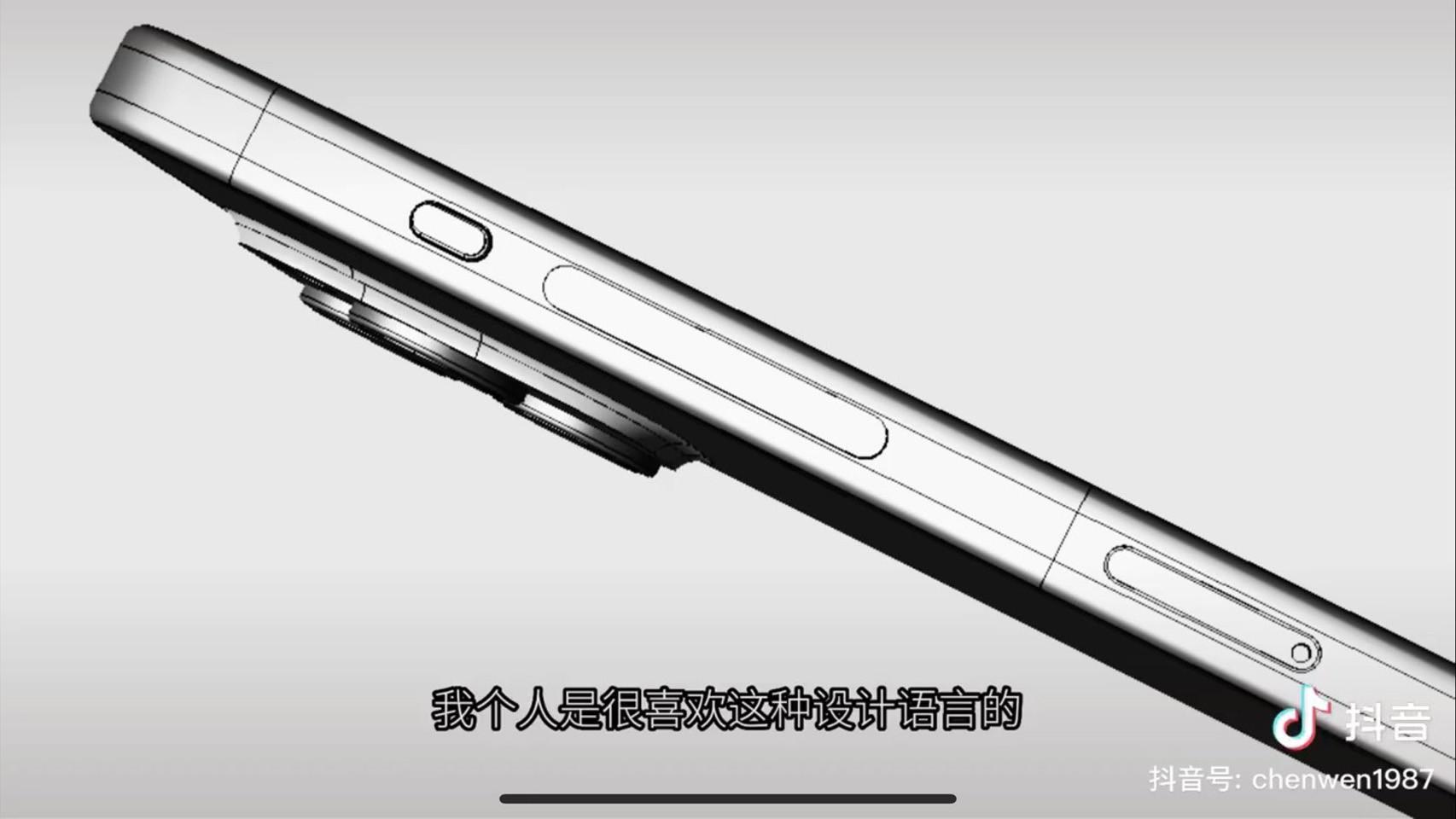 Imagen del slider cambiado.