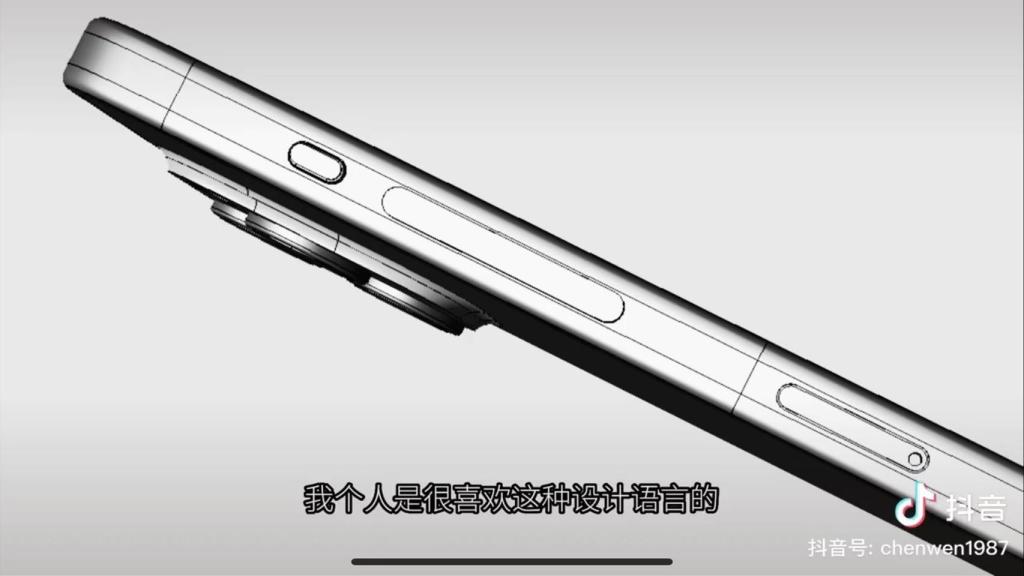Imagen del slider cambiado.