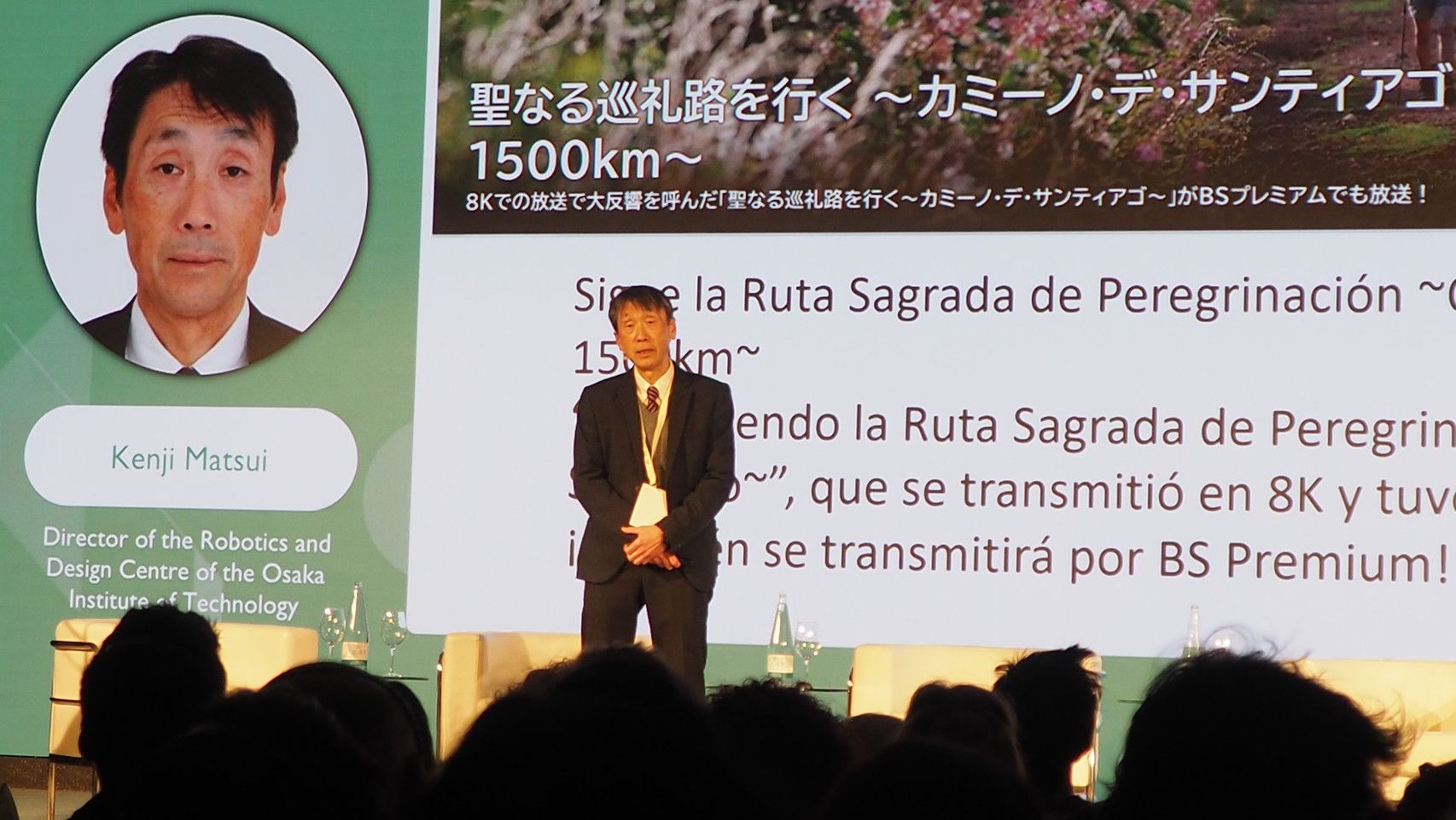 Kenji Matsui, durante su intervención en la primera edición de FITECU.