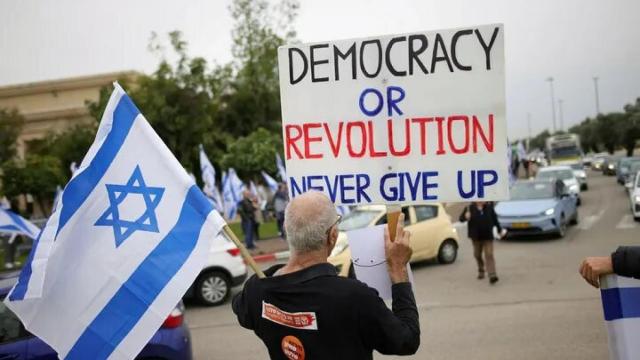 Protestas contra Netanyahu en Israel.