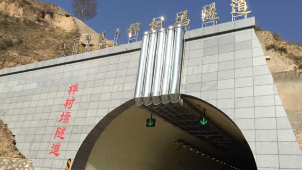 Túnel de Huashuyan (China)