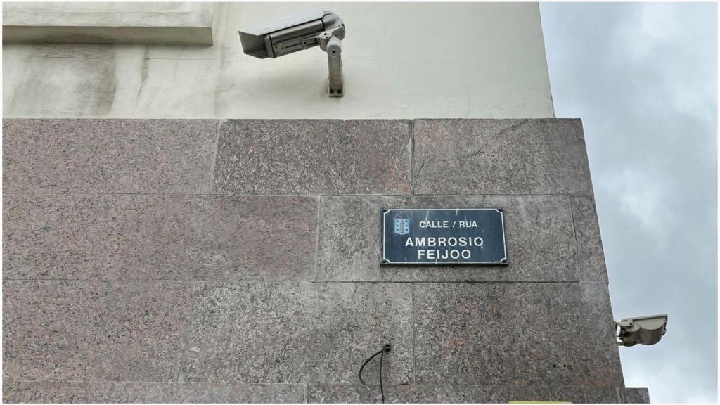 Calle Ambrosio Feijoo en A Coruña