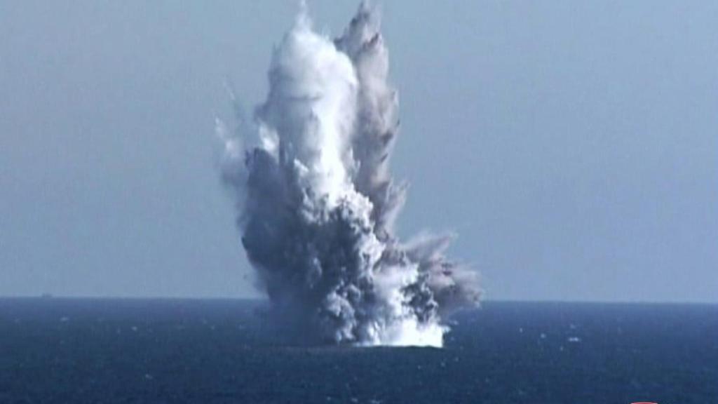 Explosión de Haeil