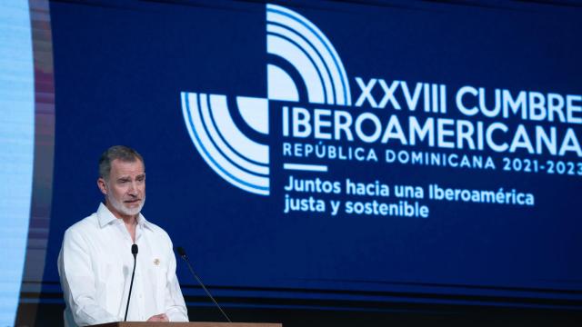 Felipe VI, en el XIV Encuentro Empresarial Iberoamericano