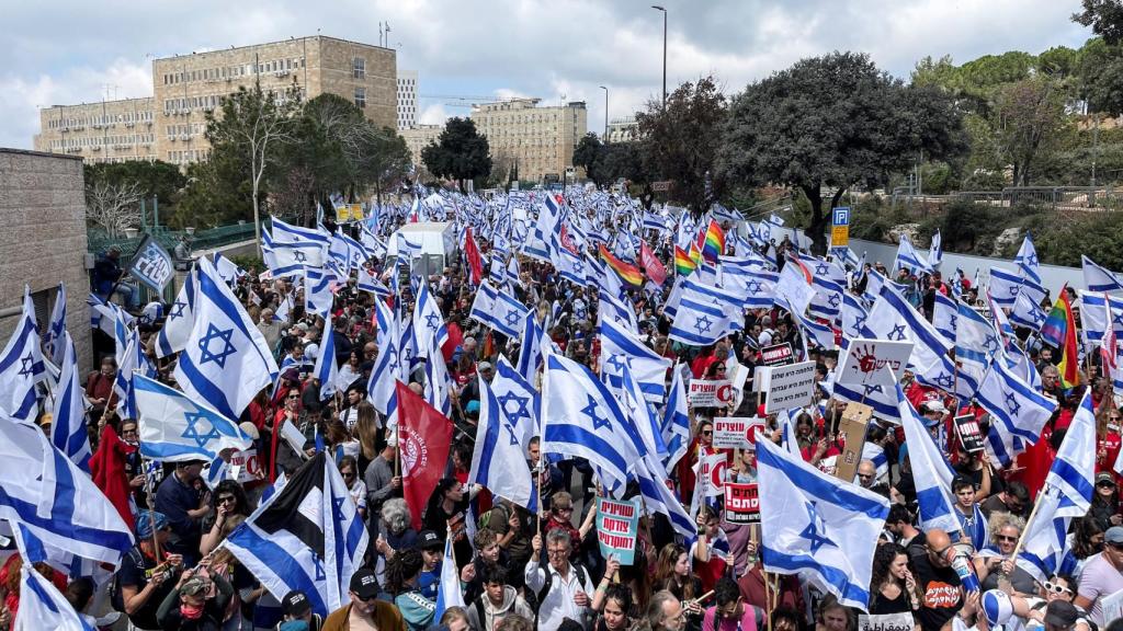 Protestas cerca de la Corte Suprema de Jerusalén.