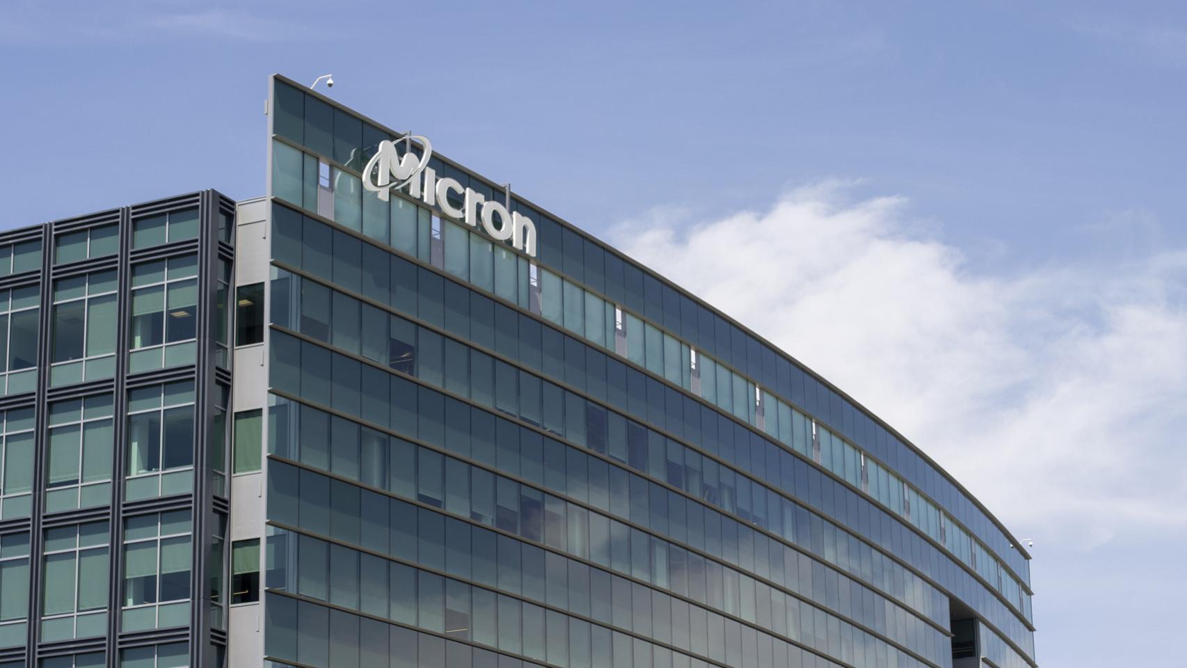 Oficina de Micron en San José.