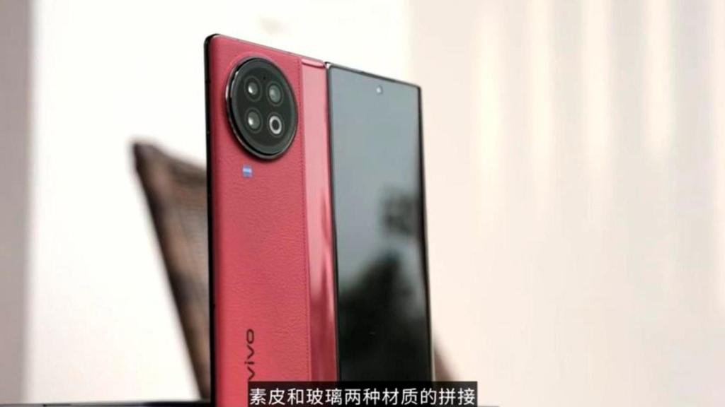 Vivo X Fold 2