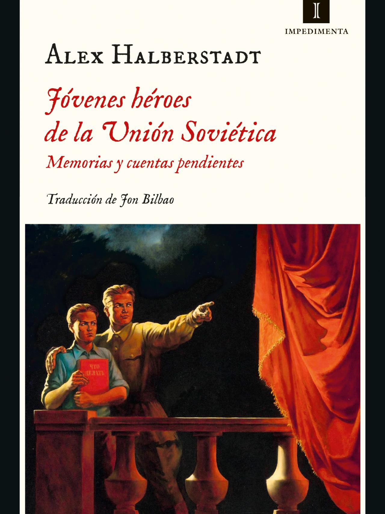 'Jóvenes héroes de la Unión Soviética'