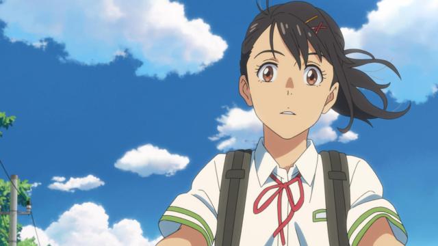 Suzume, protagonista del filme de Makoto Shinkai