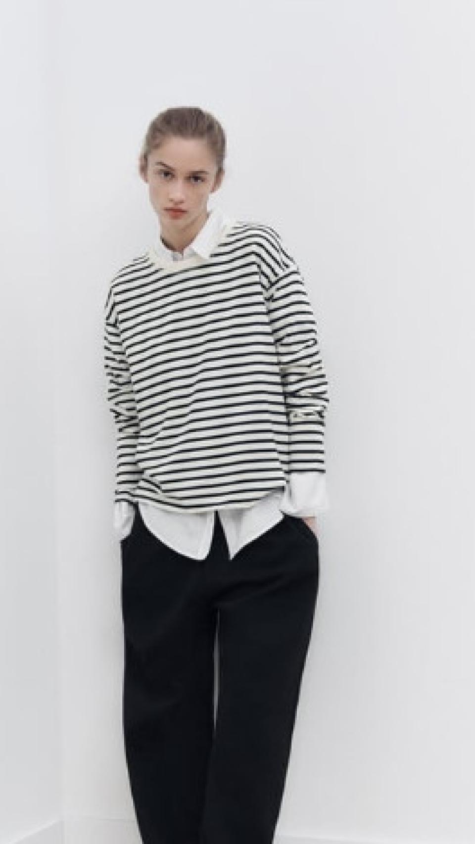 Camiseta de rayas de Zara