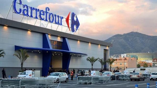 Fachada de Carrefour