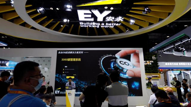 Un 'stand' de EY en una convención en China.