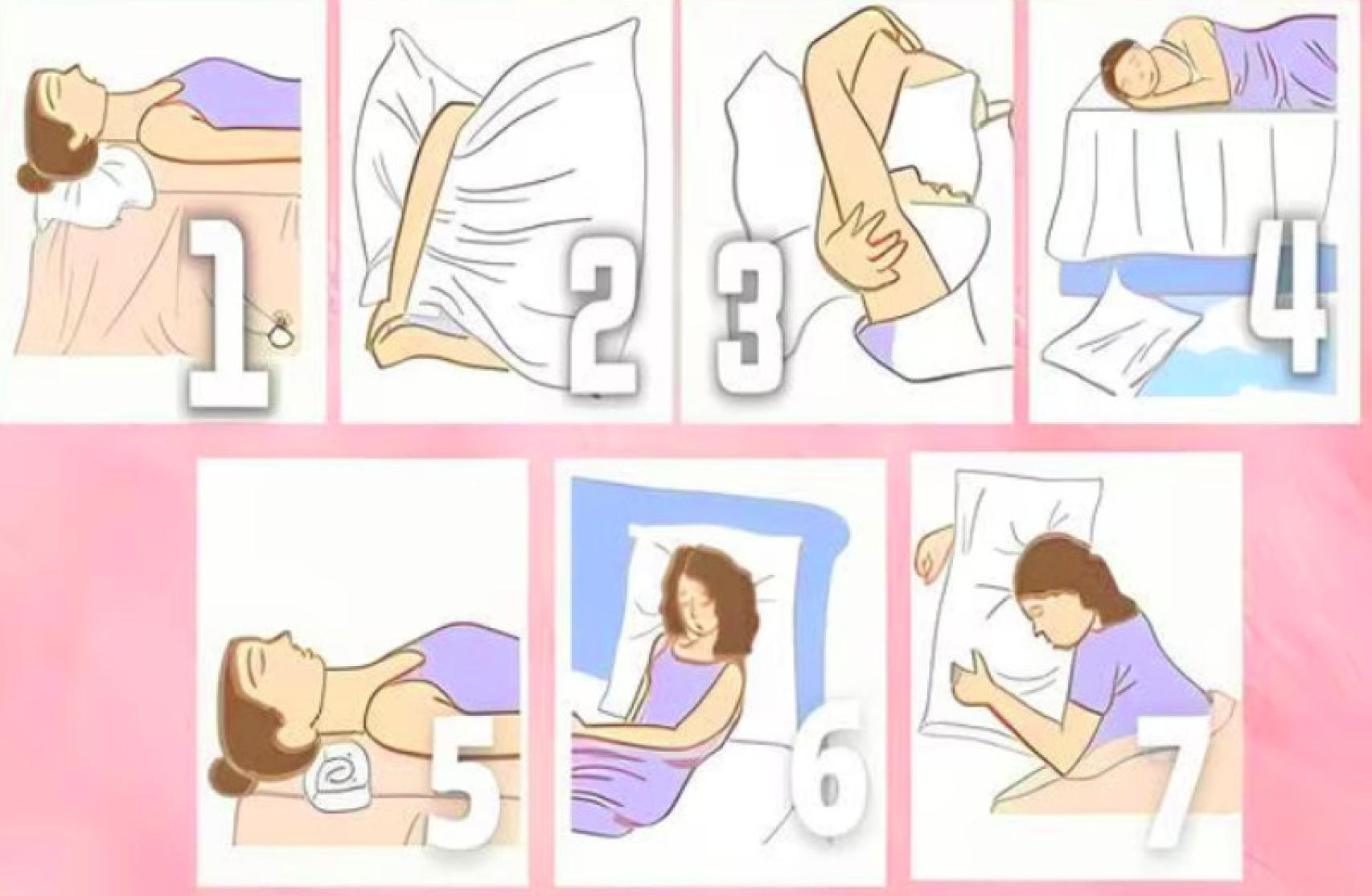 ¿Cómo sujetas tú la almohada?