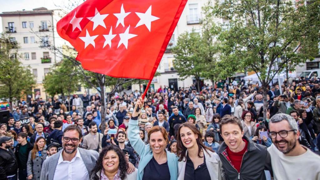 Acto de precampaña de Más Madrid en Lavapies.