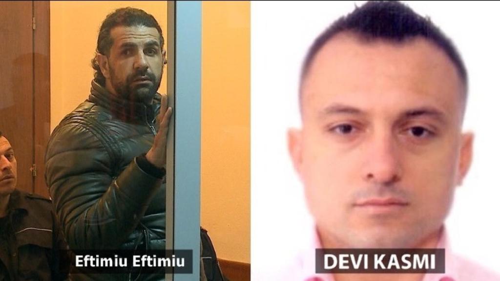 Efthimiu y Kasmi.