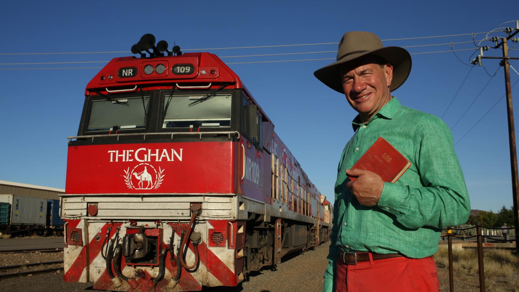 AMC lanza ¡BUENVIAJE!.