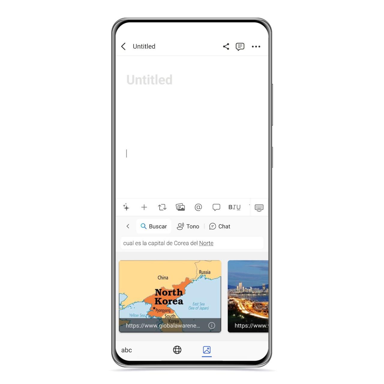 Búsqueda Bing en Swiftkey