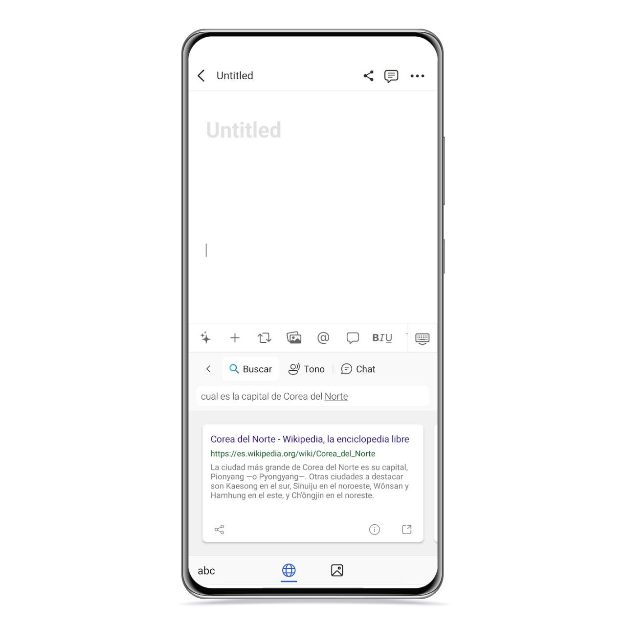 Búsqueda Swiftkey
