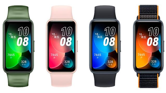 Huawei Band 8 a un gran precio para estar repleta de funciones