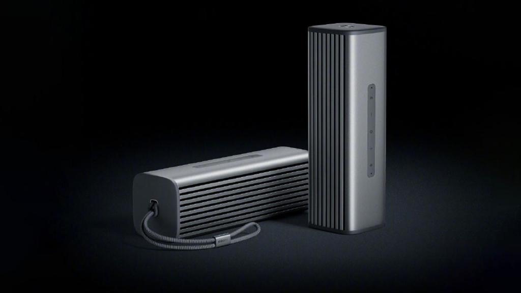 Xiaomi Sound Move.