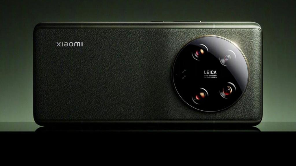 Xiaomi 13 Ultra