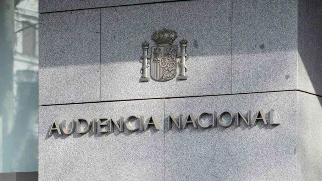 Audiencia Nacional. Foto: Europa Press.