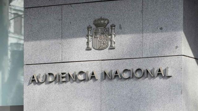 Audiencia Nacional. Foto: Europa Press.