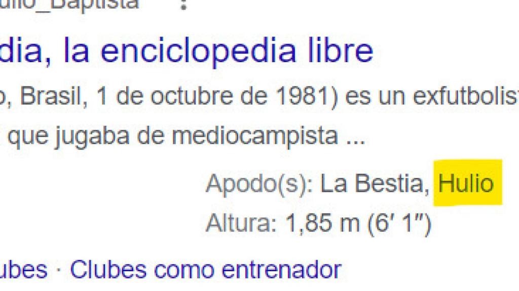 El apodo.