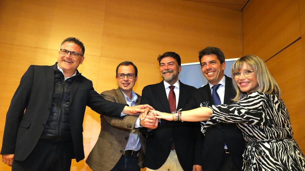 La Diputación de Alicante presenta la convocatoria del concurso de anteproyectos para el Centro de Congresos.