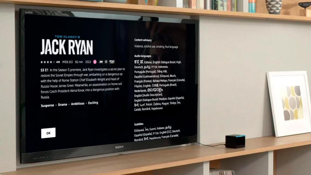 Jack Ryan ya cuenta con esta nueva función