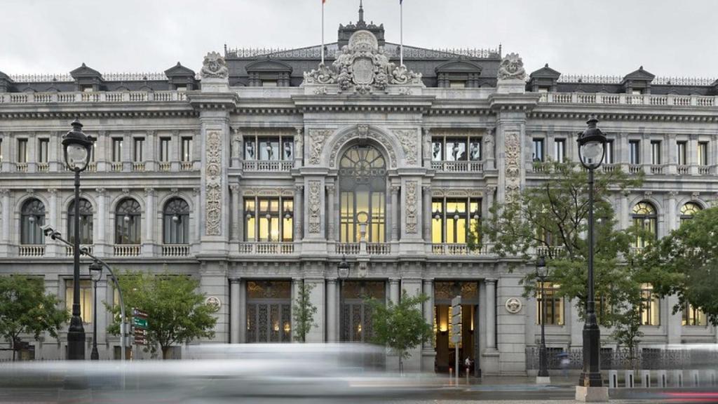 Sede central del Banco de España.