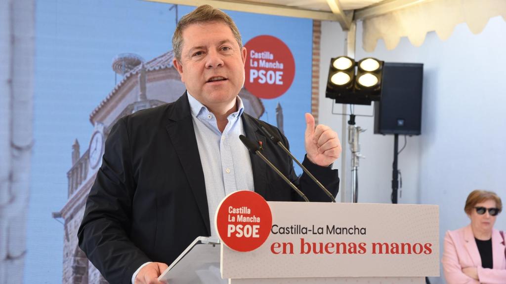 Emiliano García-Page durante su intervención.
