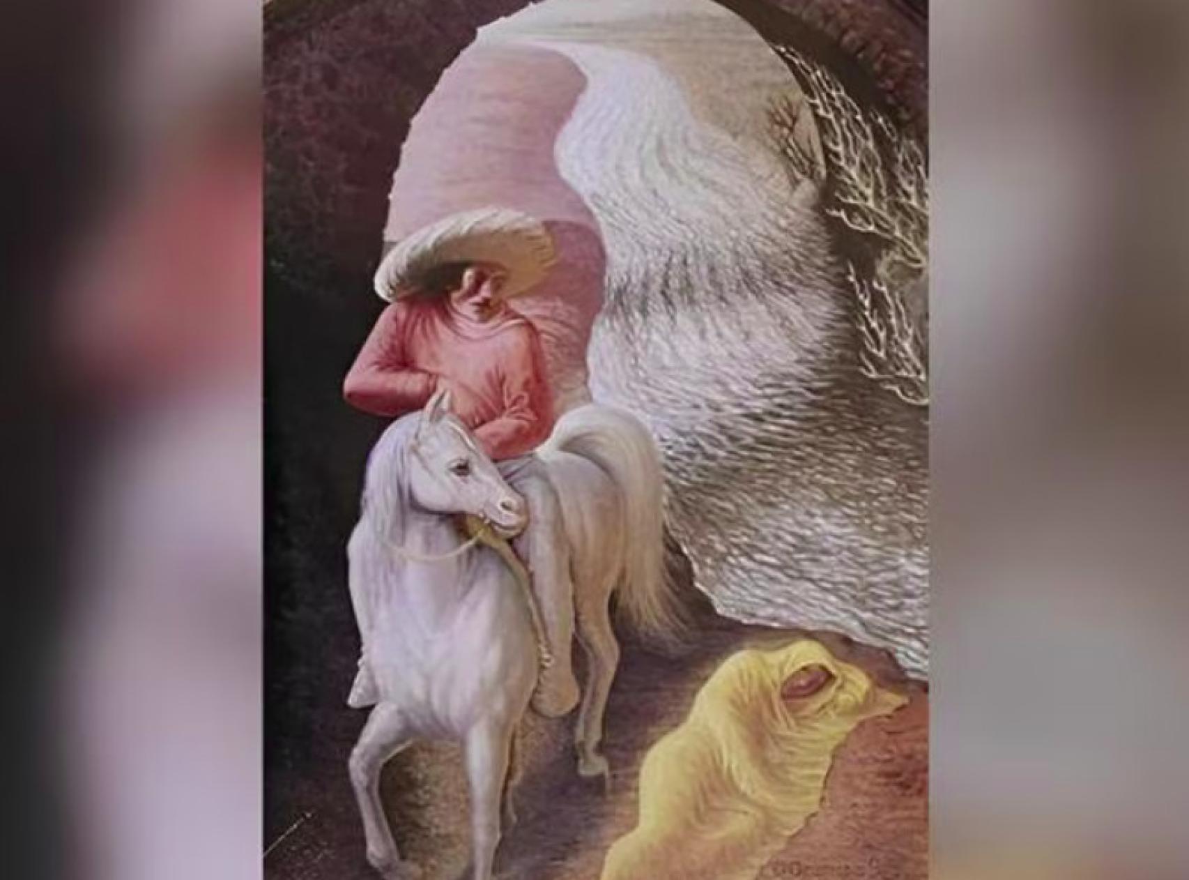 ¿Qué has visto primero en este test viral?