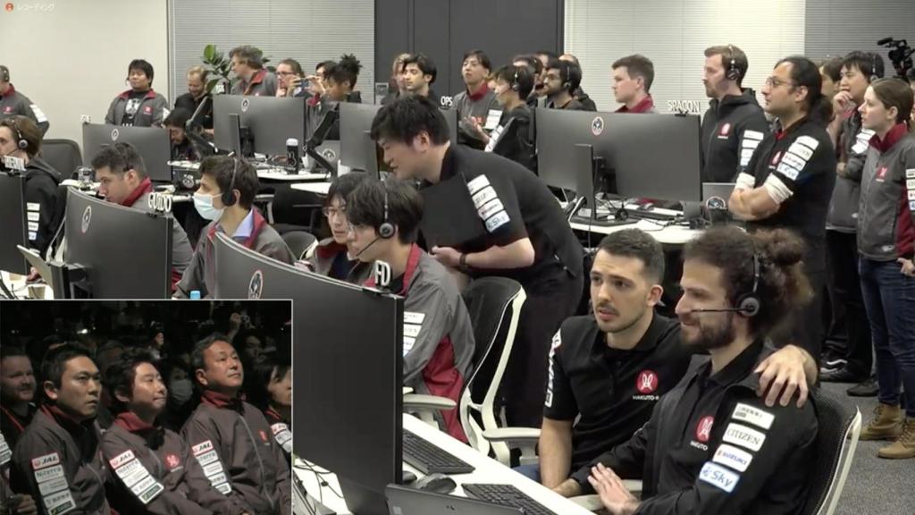 Equipos detrás de iSpace intentando establecer conexión con la Hakuto-R.