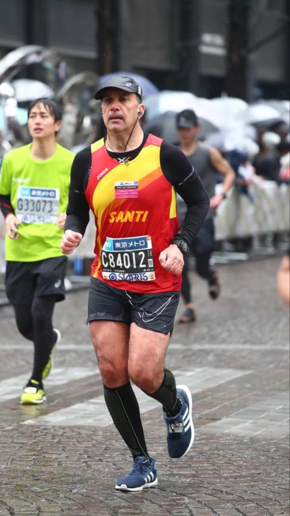 Maratón de Tokio.