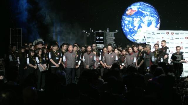 Responsables de la misión dando el comunicado en Japón.