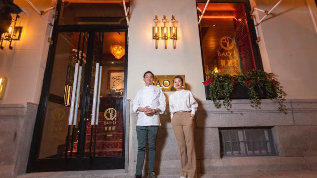 El legado de los hermanos Bao: más de cinco conceptos de alta cocina china y una novedad, Bao Li