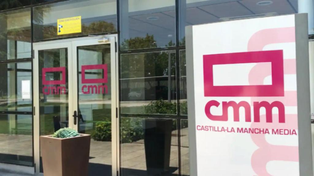 CMM.