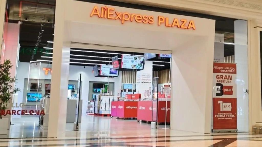 Fachada AliExpress.
