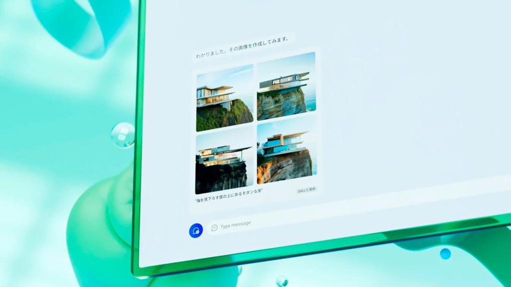 Las novedades de Bing Chat