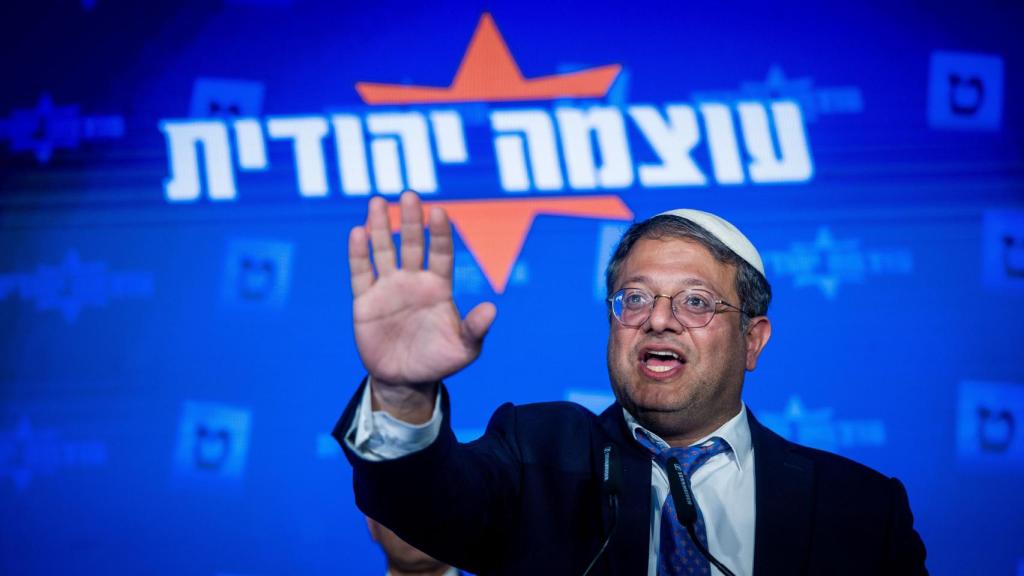 El extremista Itamar Ben Gvir, ministro israelí de Seguridad Nacional.