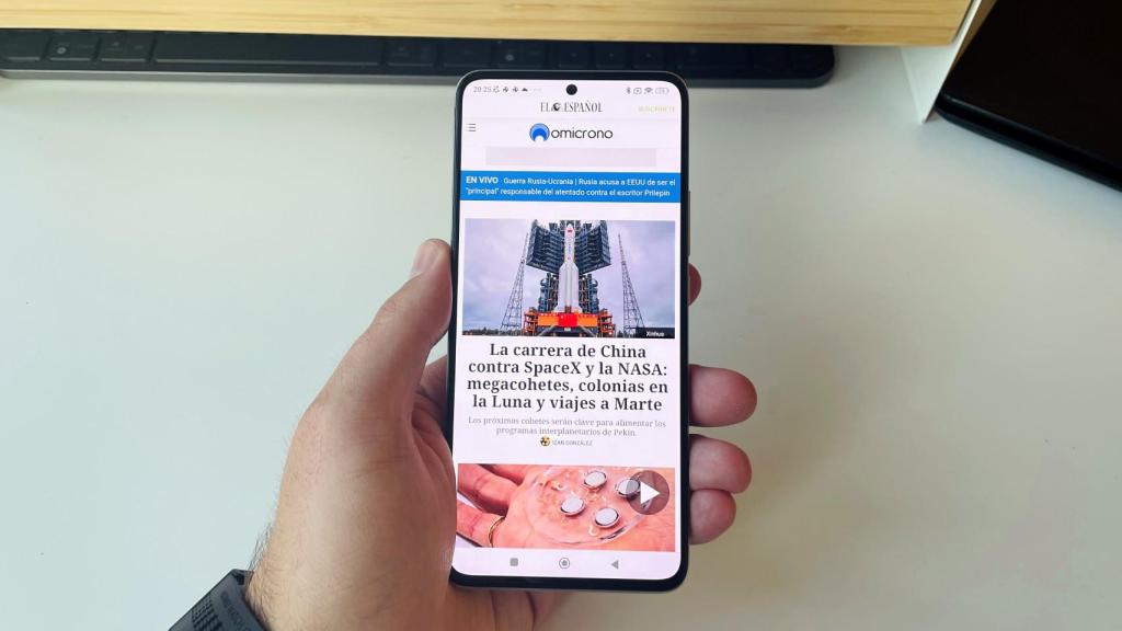 La pantalla del POCO F5 Pro.