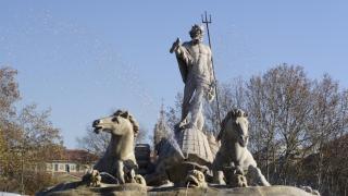 Fuente de Neptuno